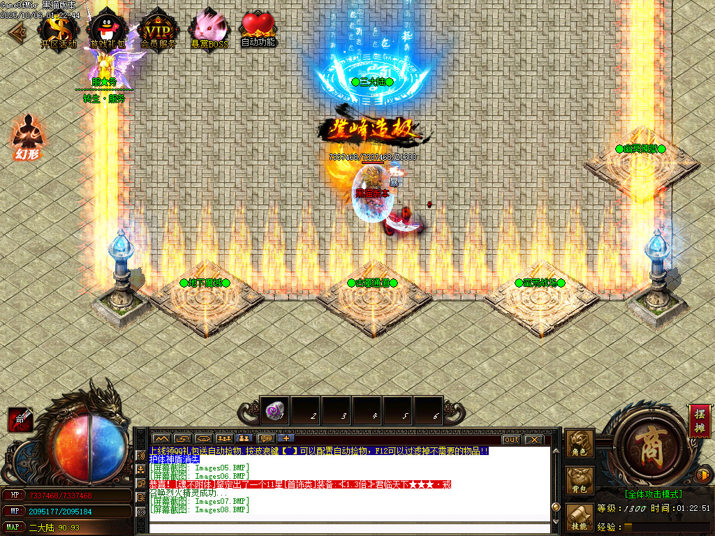Images09.BMP