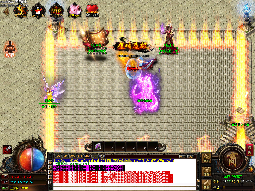 Images10.BMP