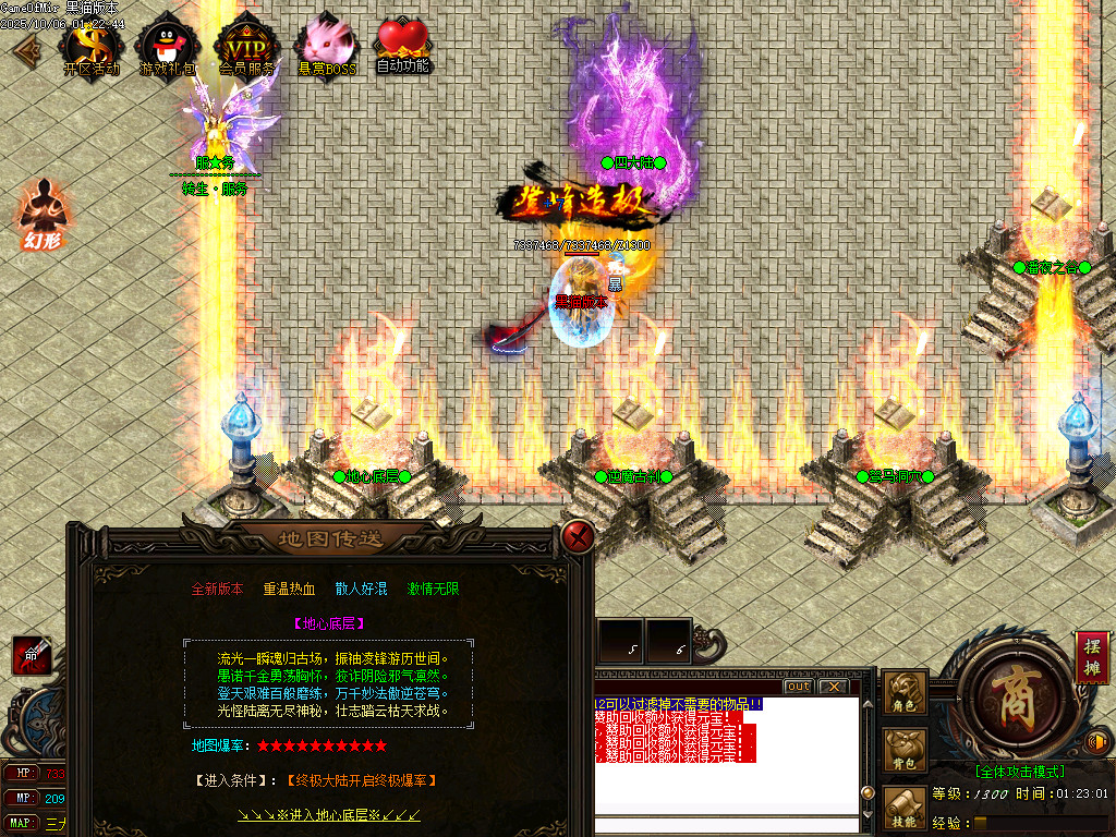Images11.BMP