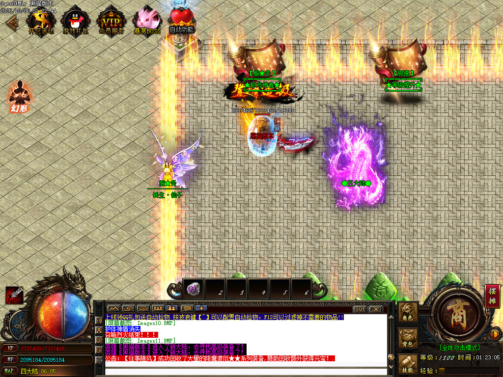 Images12.BMP