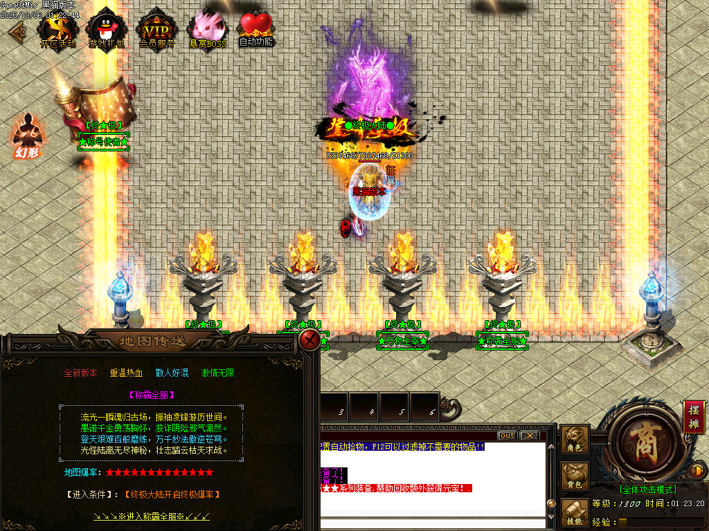 Images15.BMP
