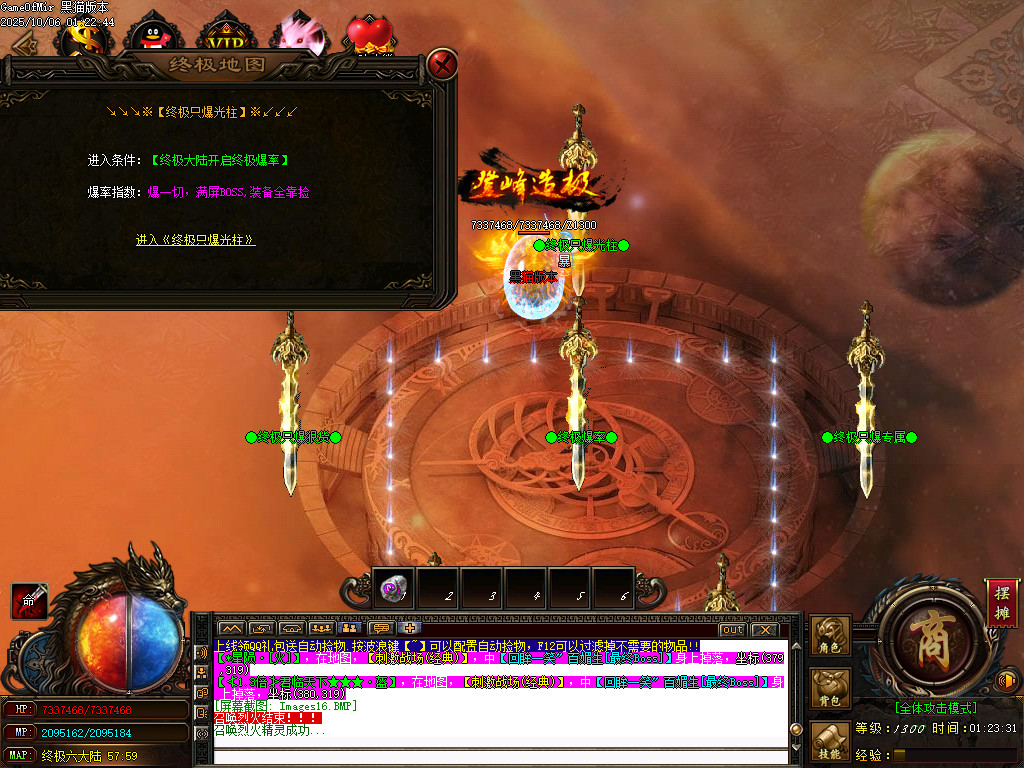 Images17.BMP