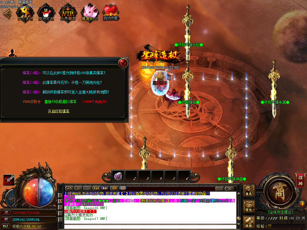 Images18.BMP
