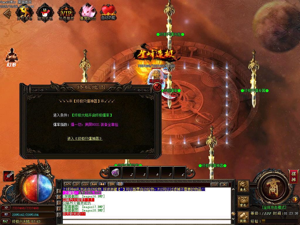 Images19.BMP