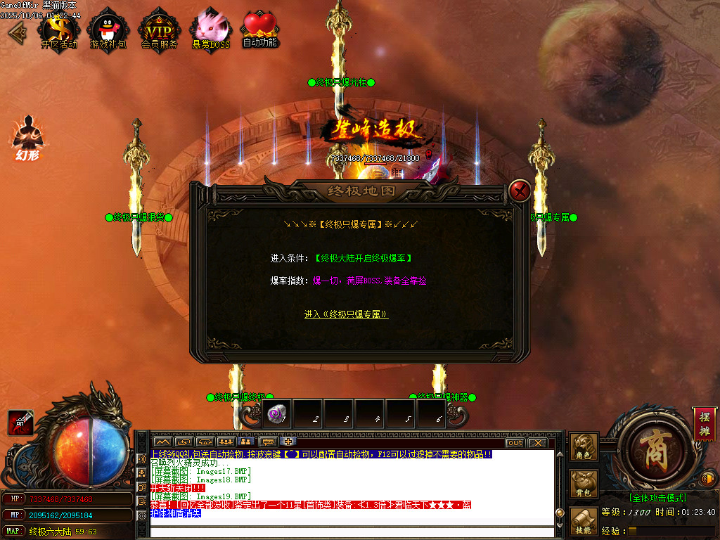Images20.BMP