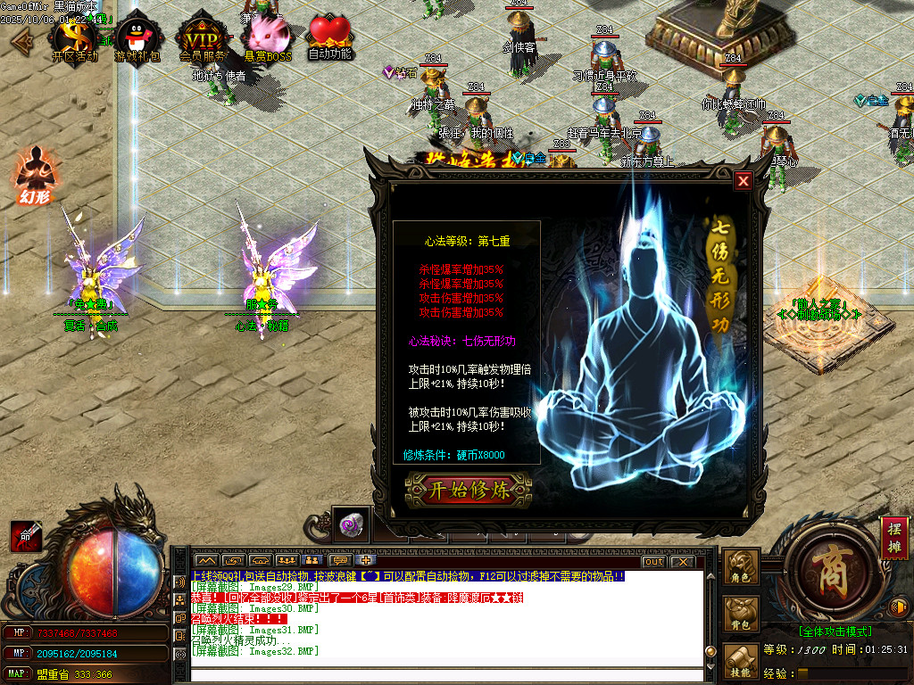 Images33.BMP