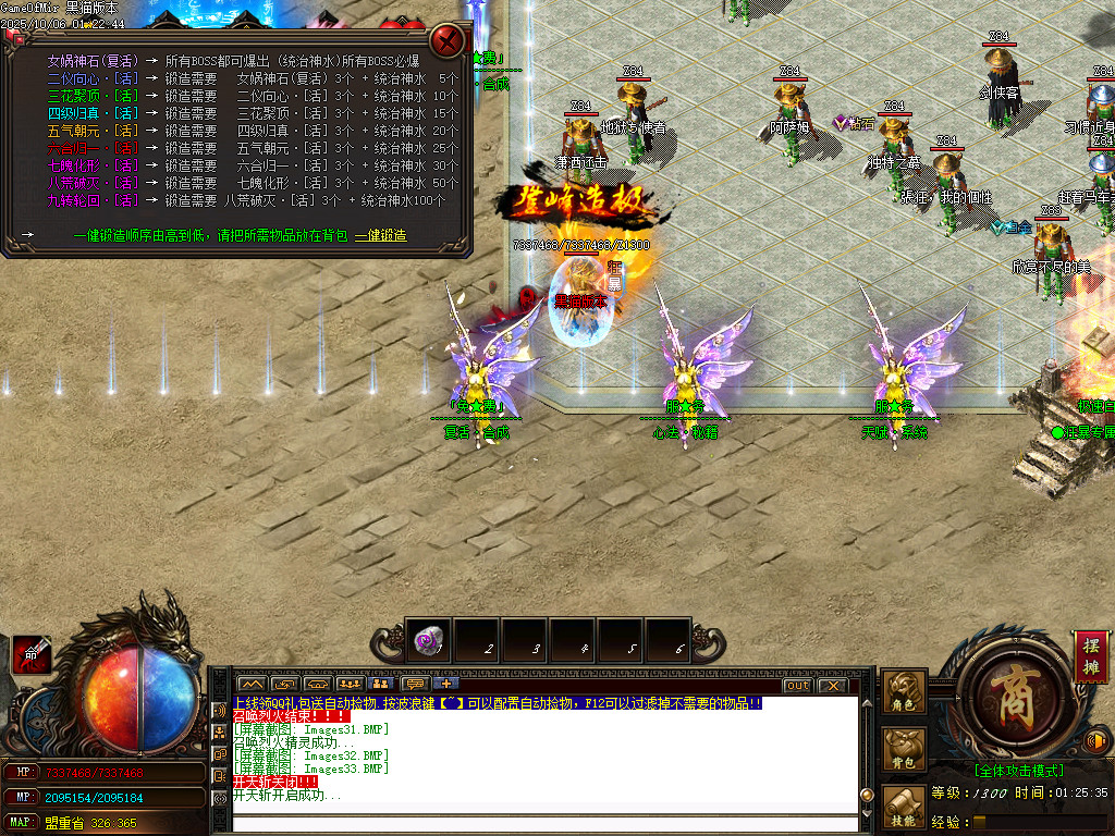 Images34.BMP