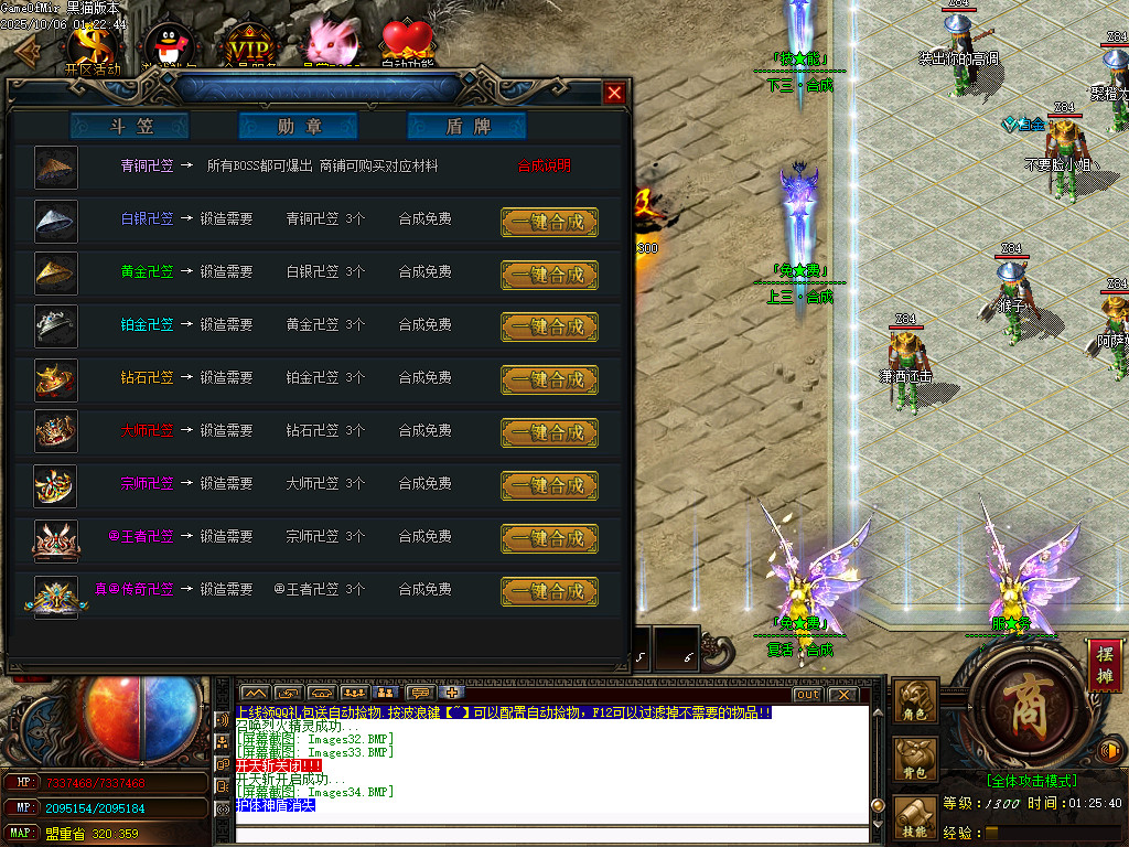 Images35.BMP