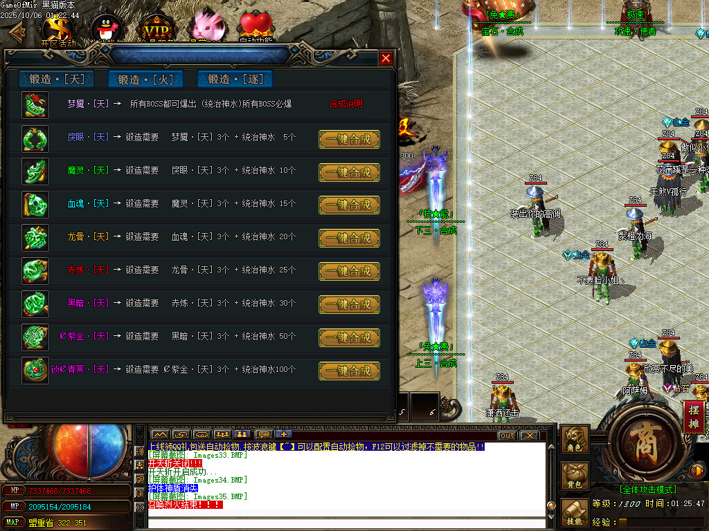 Images36.BMP