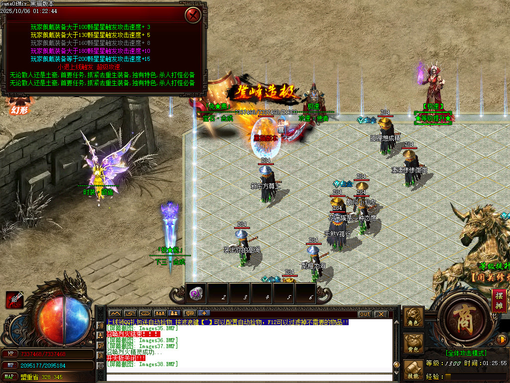 Images39.BMP