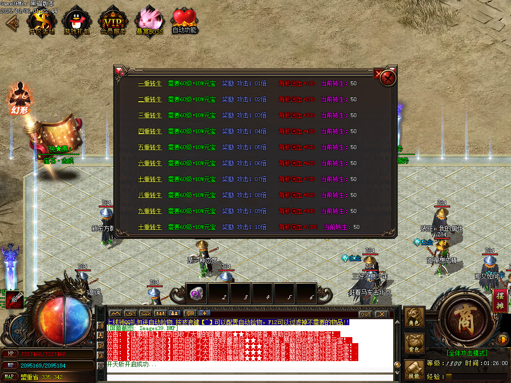 Images40.BMP