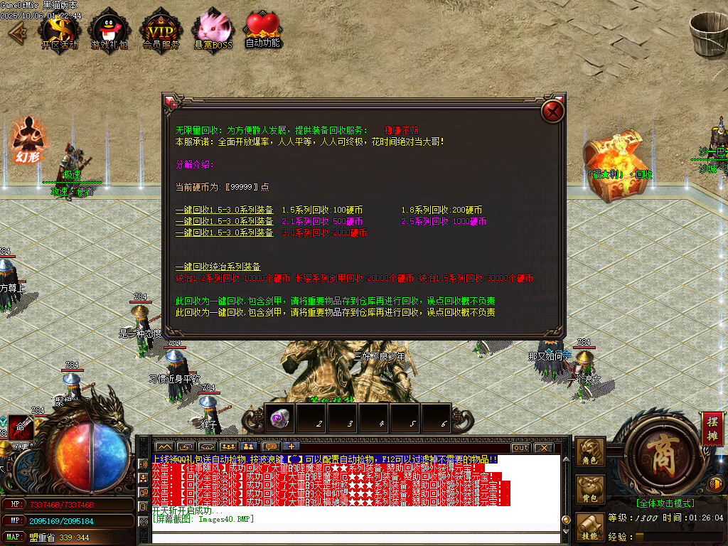 Images41.BMP