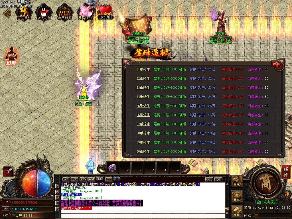 Images45.BMP
