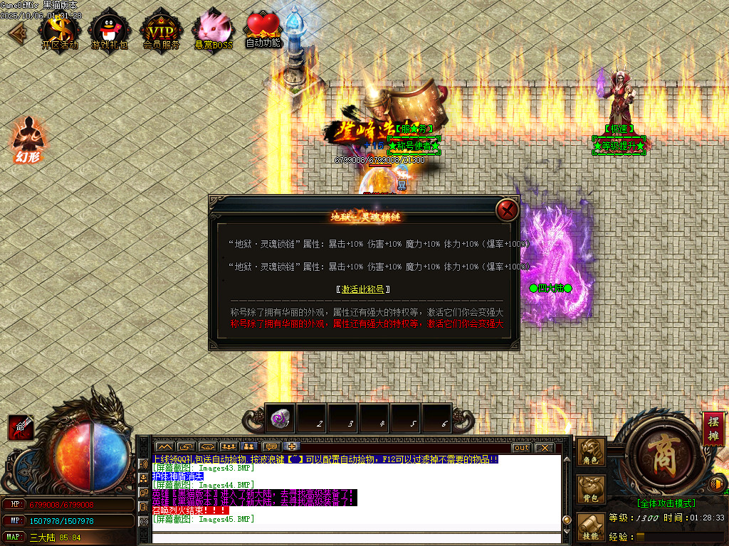 Images46.BMP