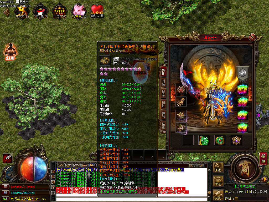 Images50.BMP