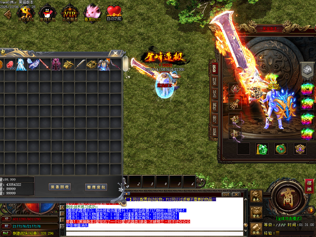 Images51.BMP