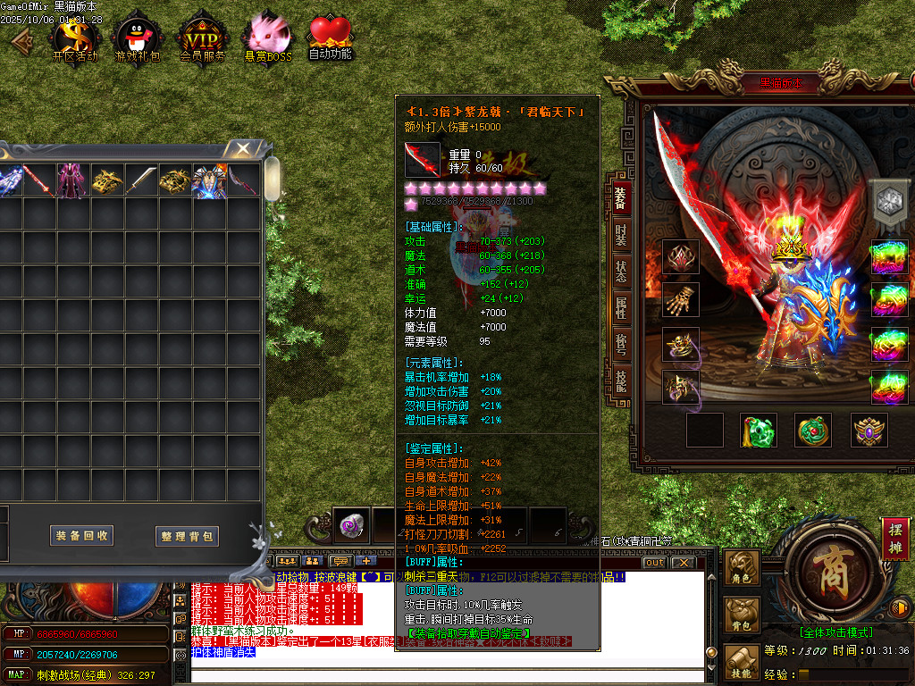 Images52.BMP