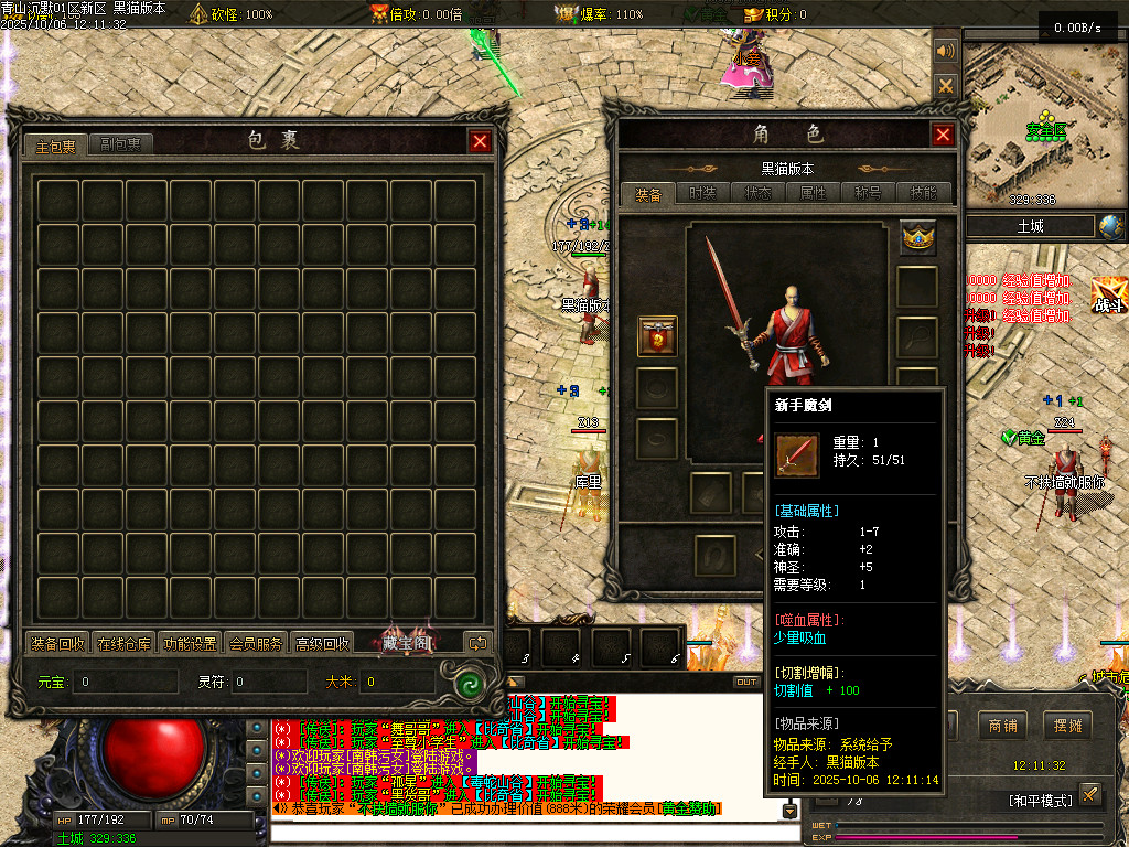 Images02.BMP