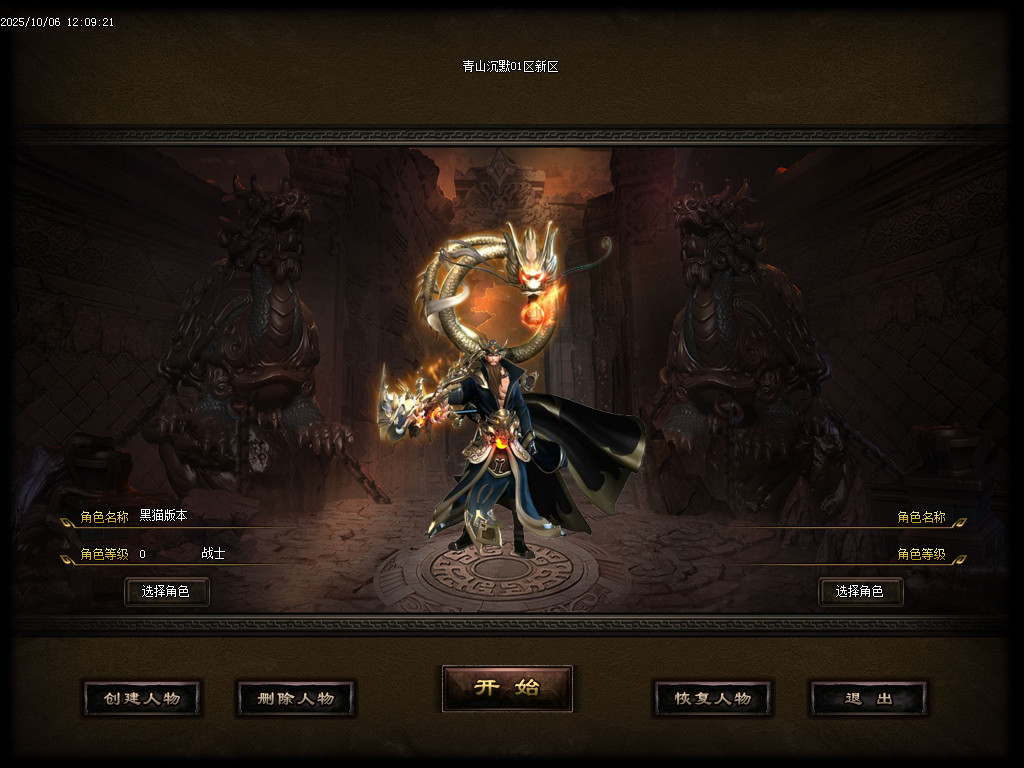 Images01.BMP