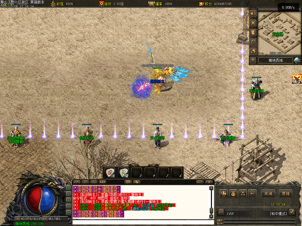 Images16.BMP