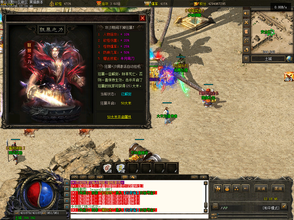 Images22.BMP