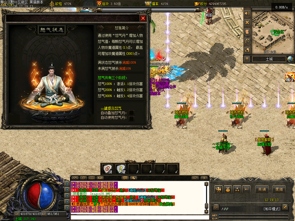 Images29.BMP