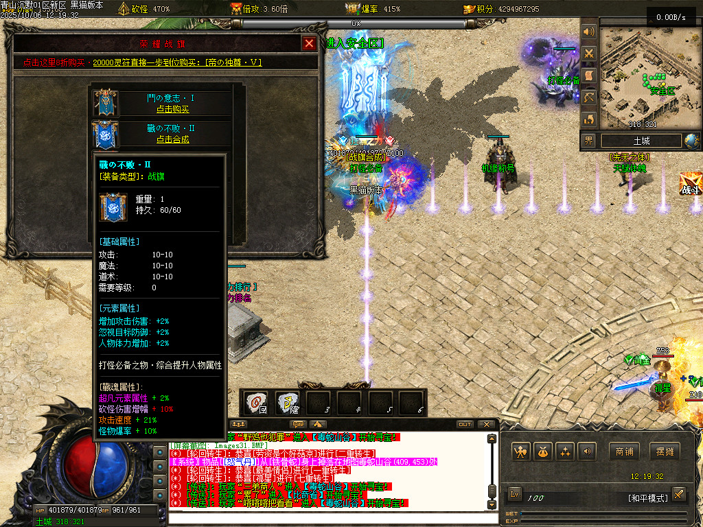 Images32.BMP