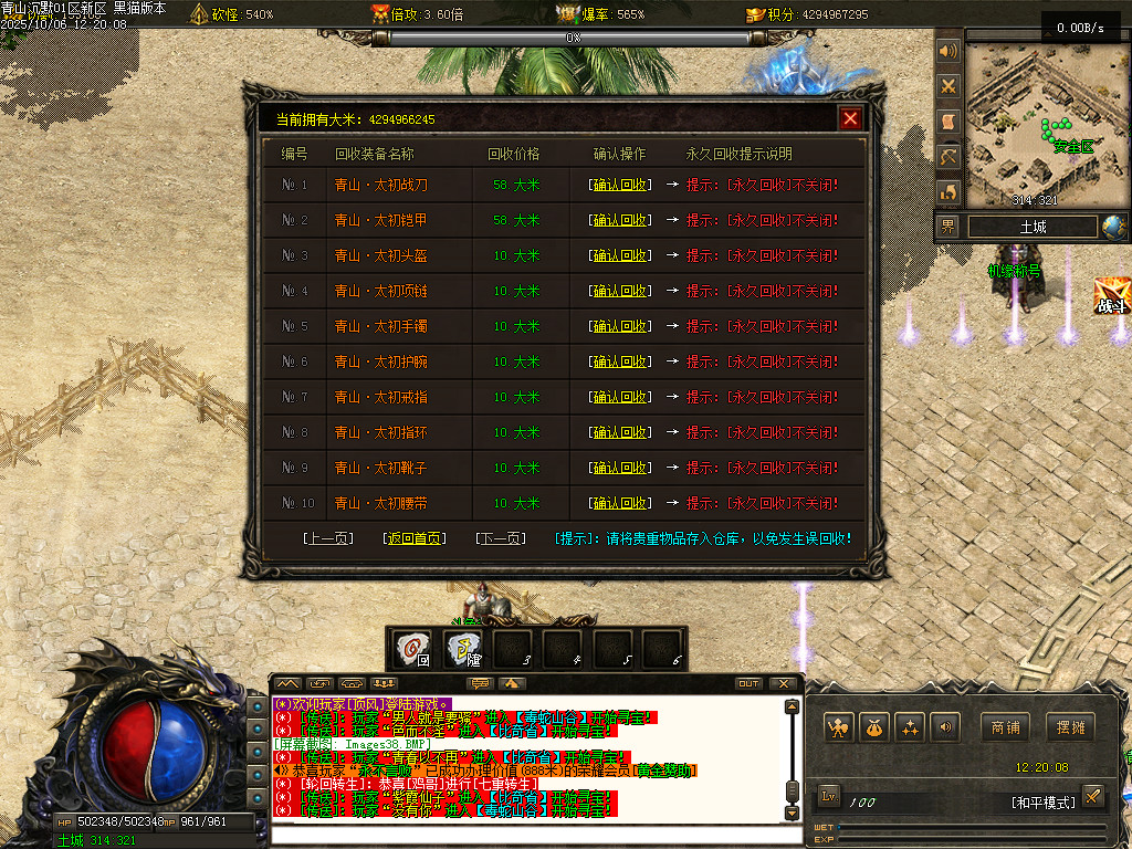 Images39.BMP