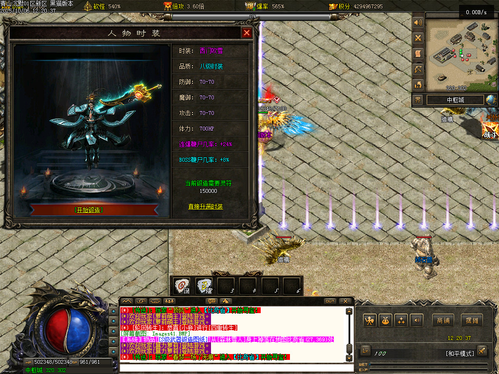 Images42.BMP