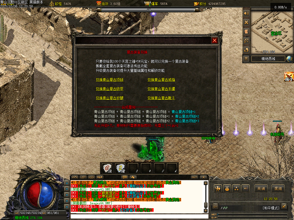 Images45.BMP
