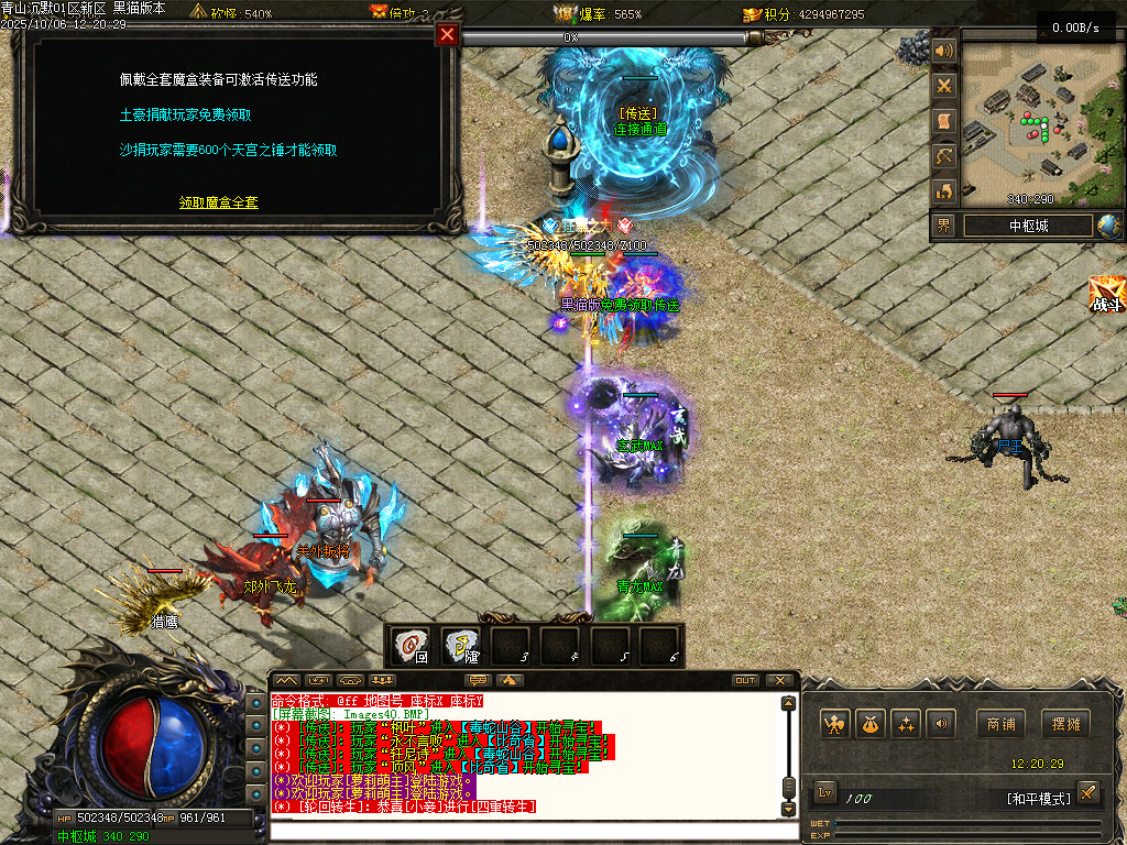 Images41.BMP