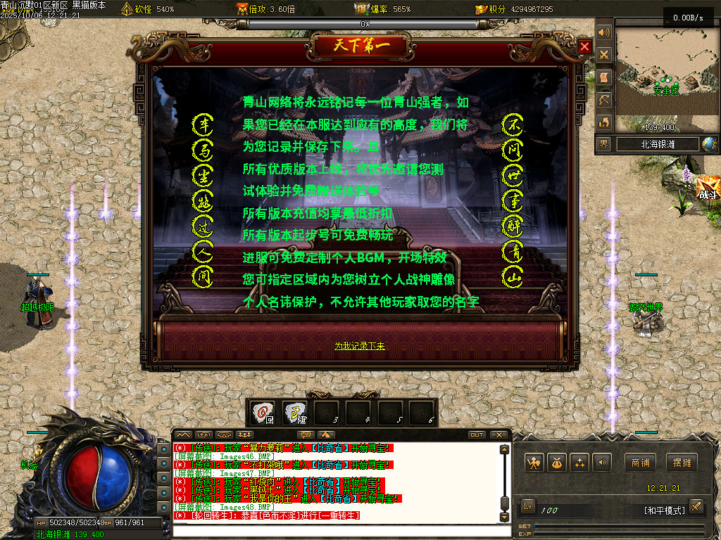 Images49.BMP