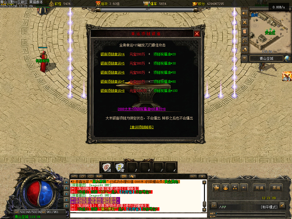 Images46.BMP