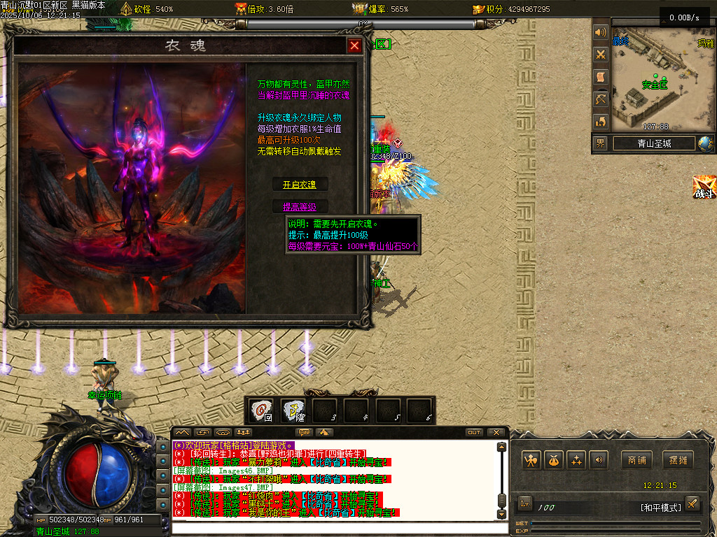 Images48.BMP