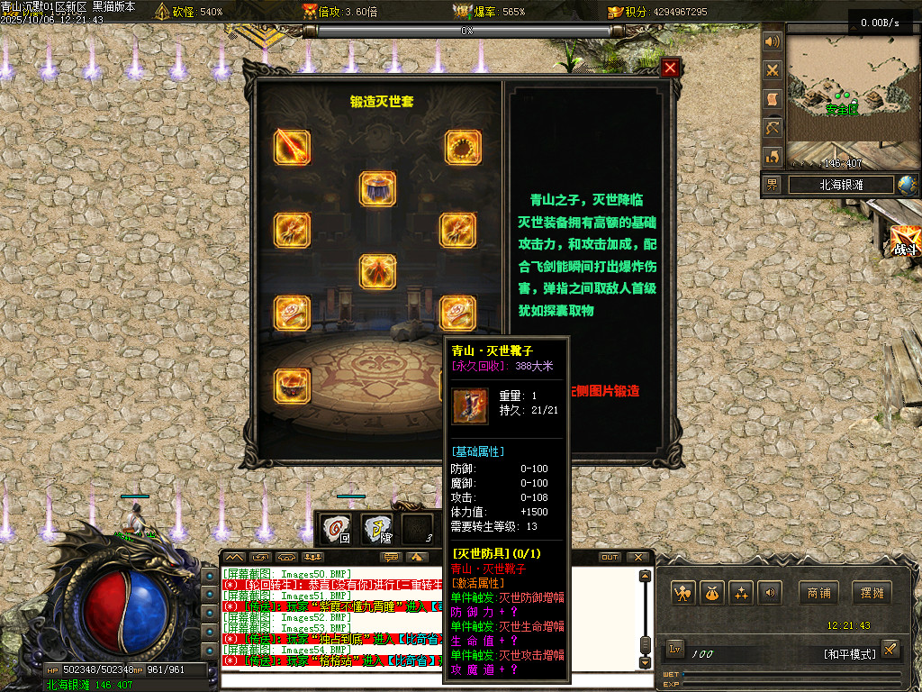 Images55.BMP