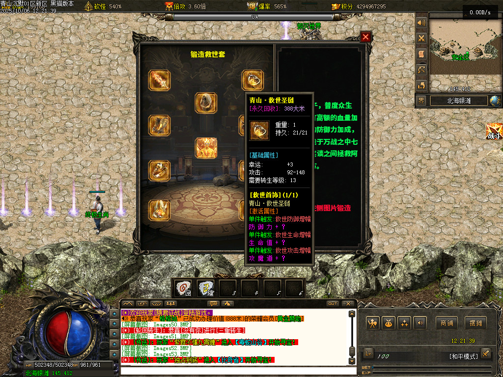 Images54.BMP