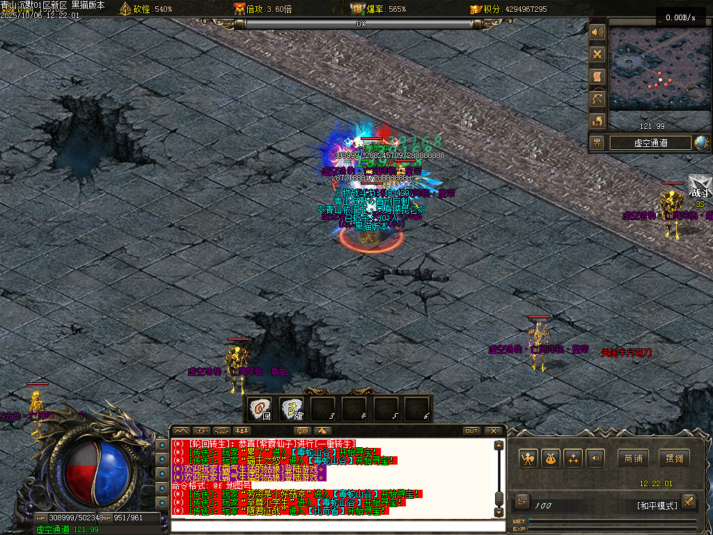 Images56.BMP