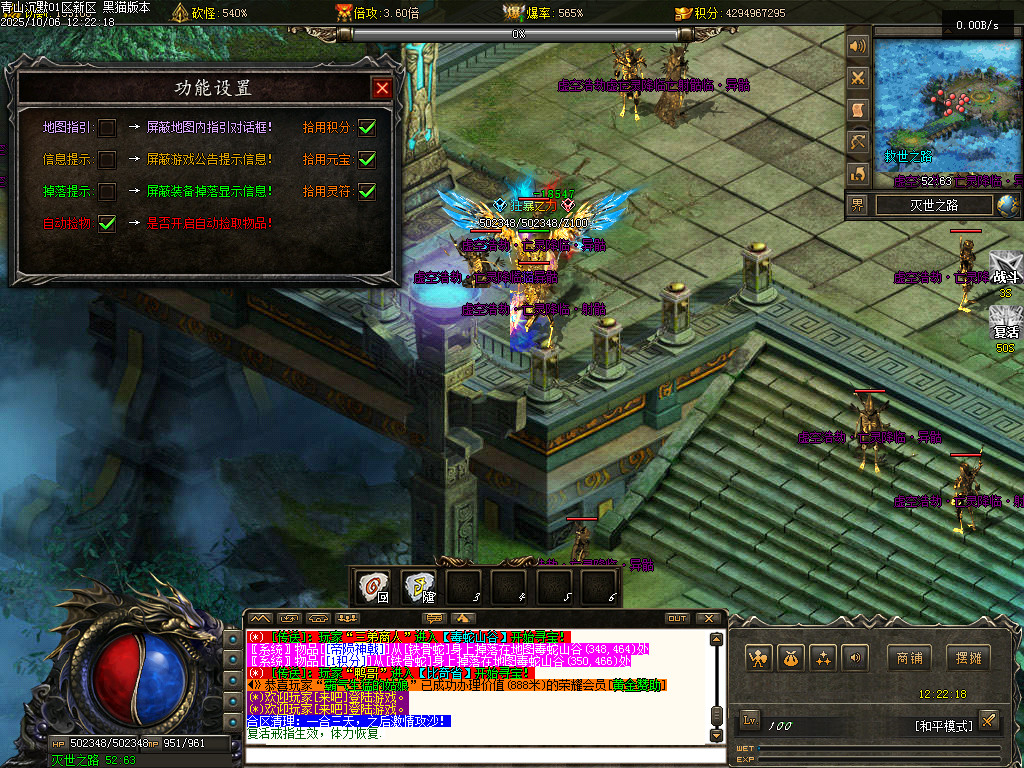 Images58.BMP