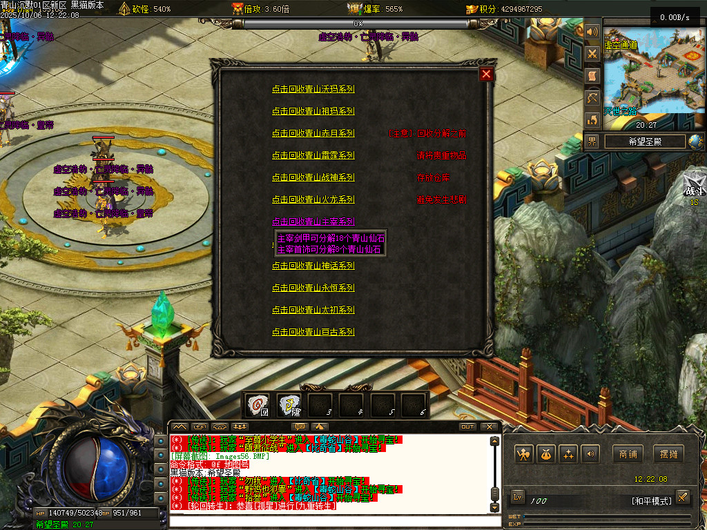 Images57.BMP