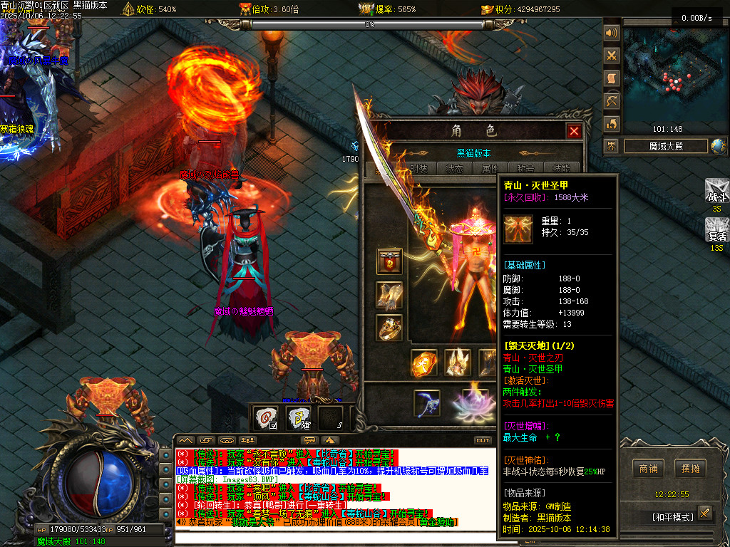 Images64.BMP