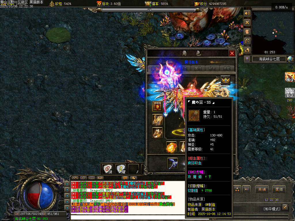 Images61.BMP