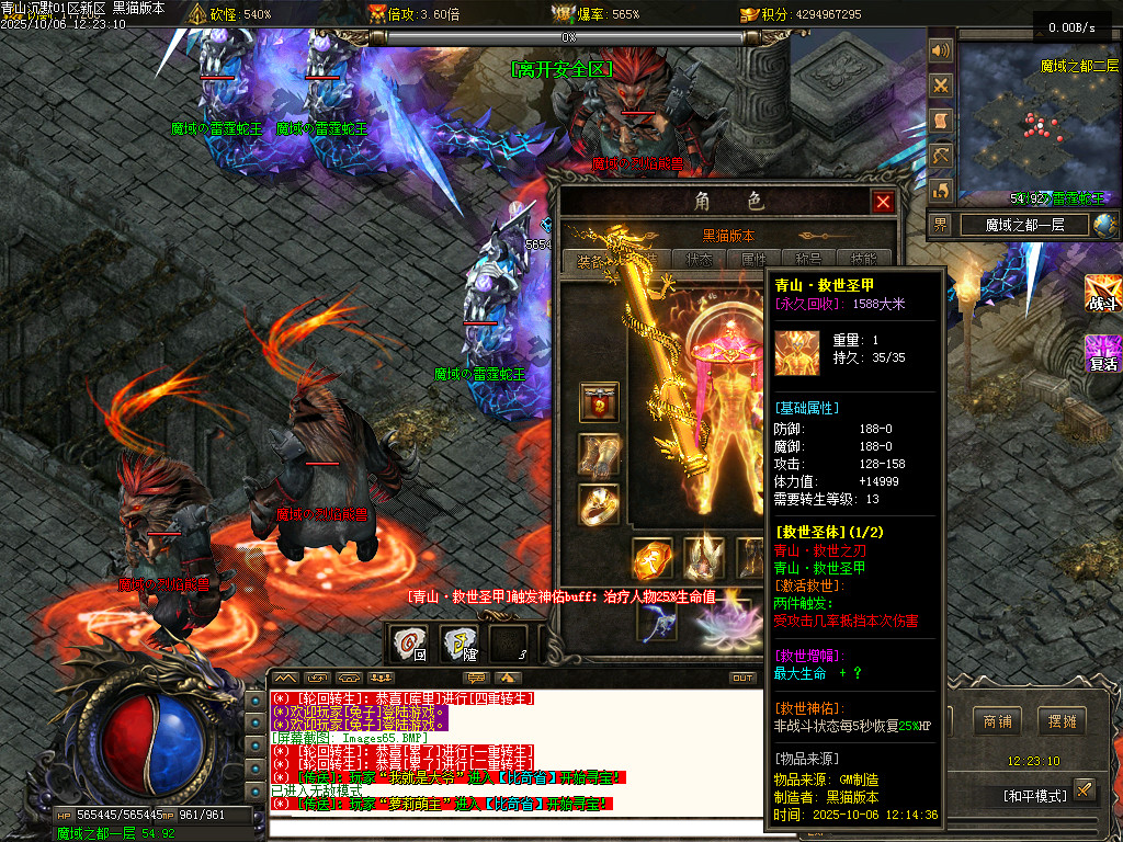 Images66.BMP