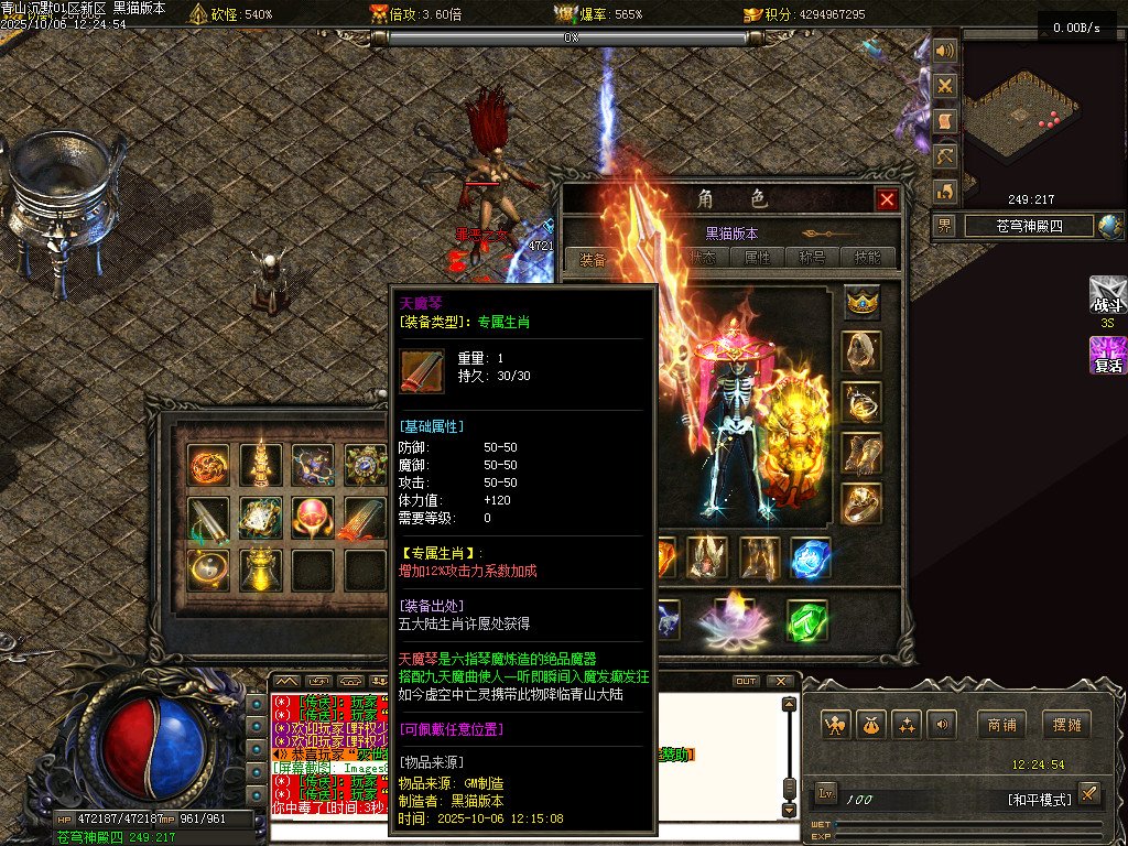Images83.BMP