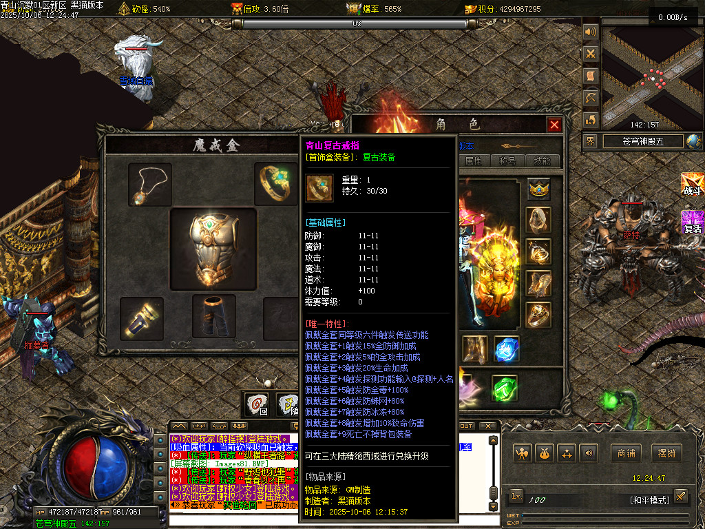 Images82.BMP