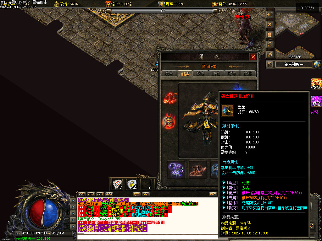 Images86.BMP