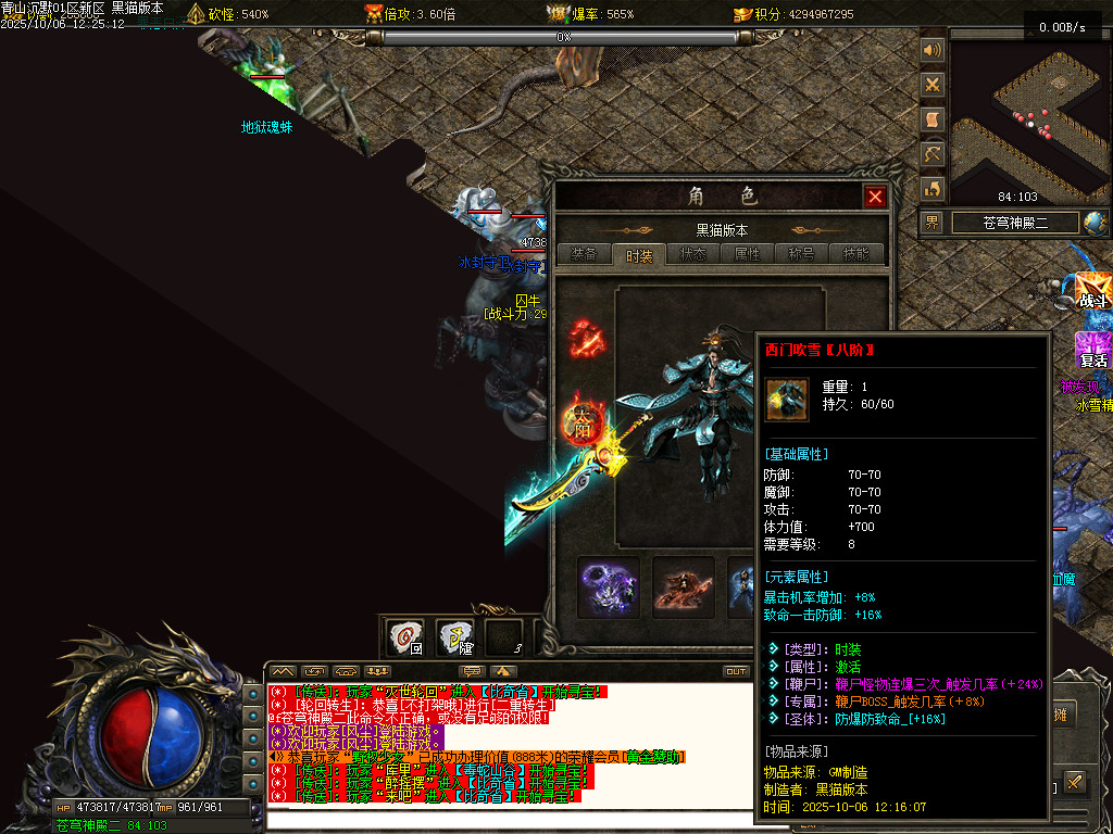 Images85.BMP