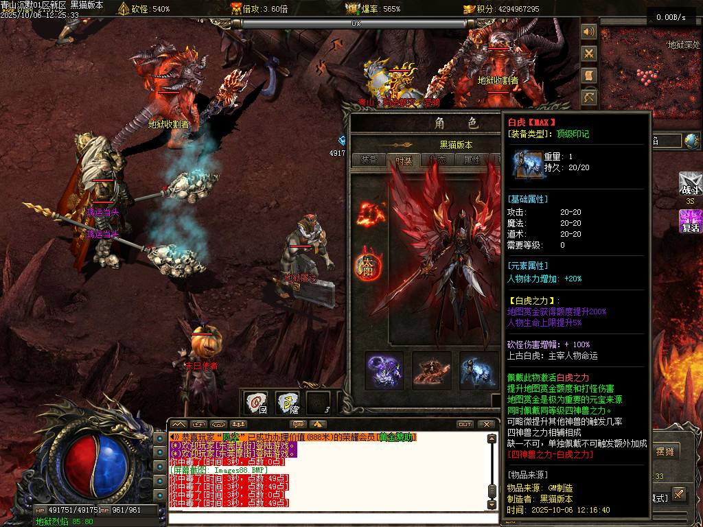 Images89.BMP