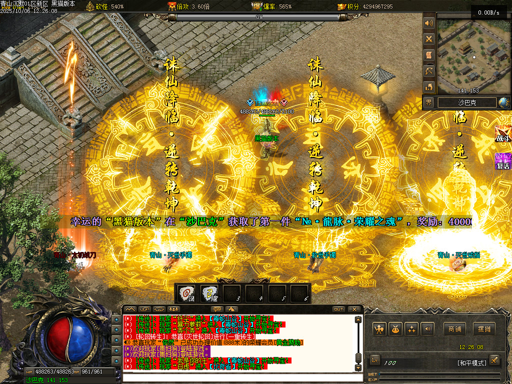 Images91.BMP