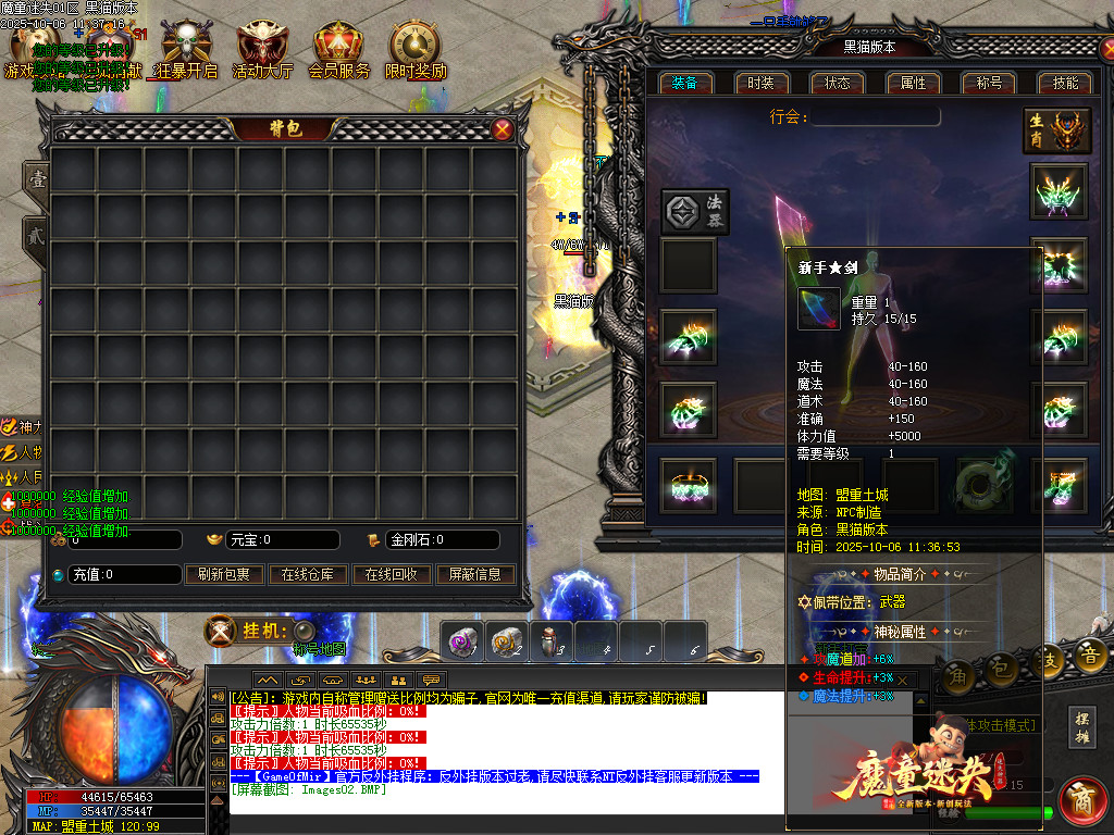 Images03.BMP