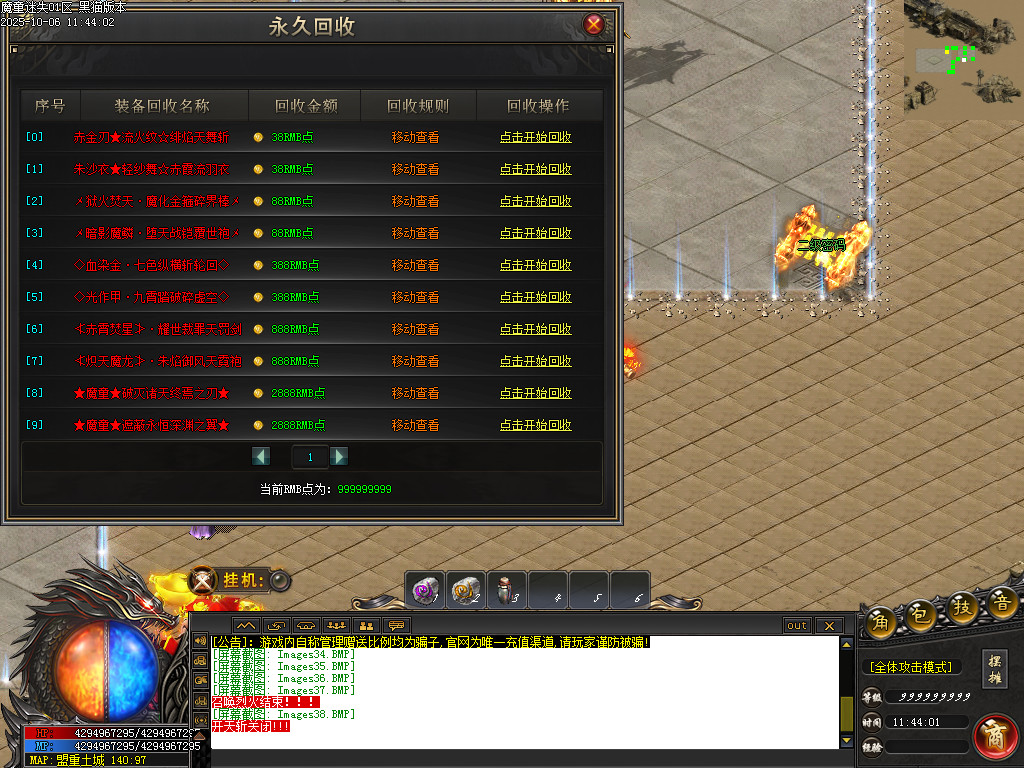 Images39.BMP